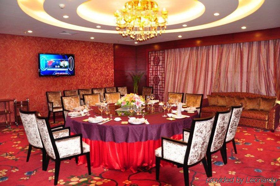 New Cozy Harbour Hotel Nanning Restaurant foto